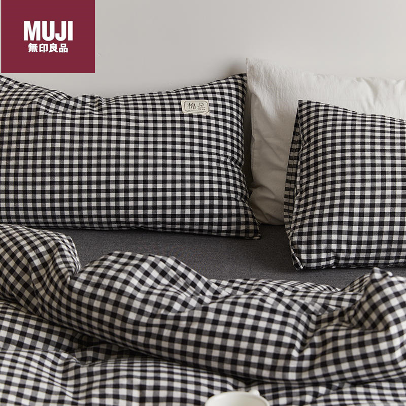 Bedclothes MUJI 115