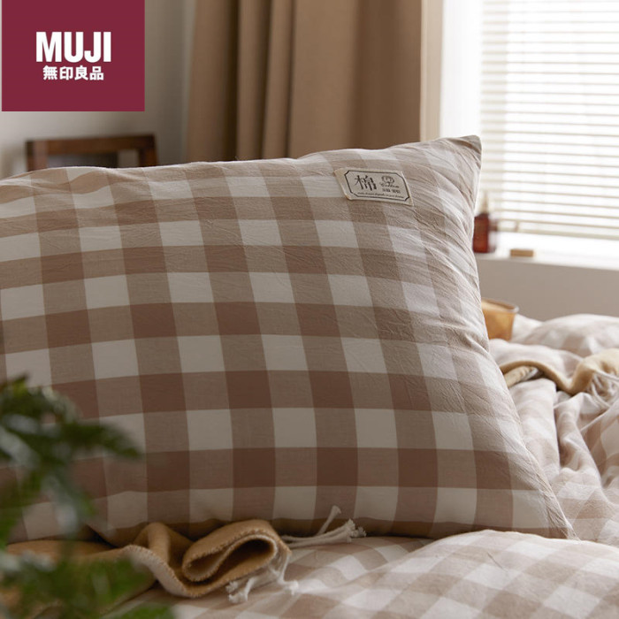 Bedclothes MUJI 119