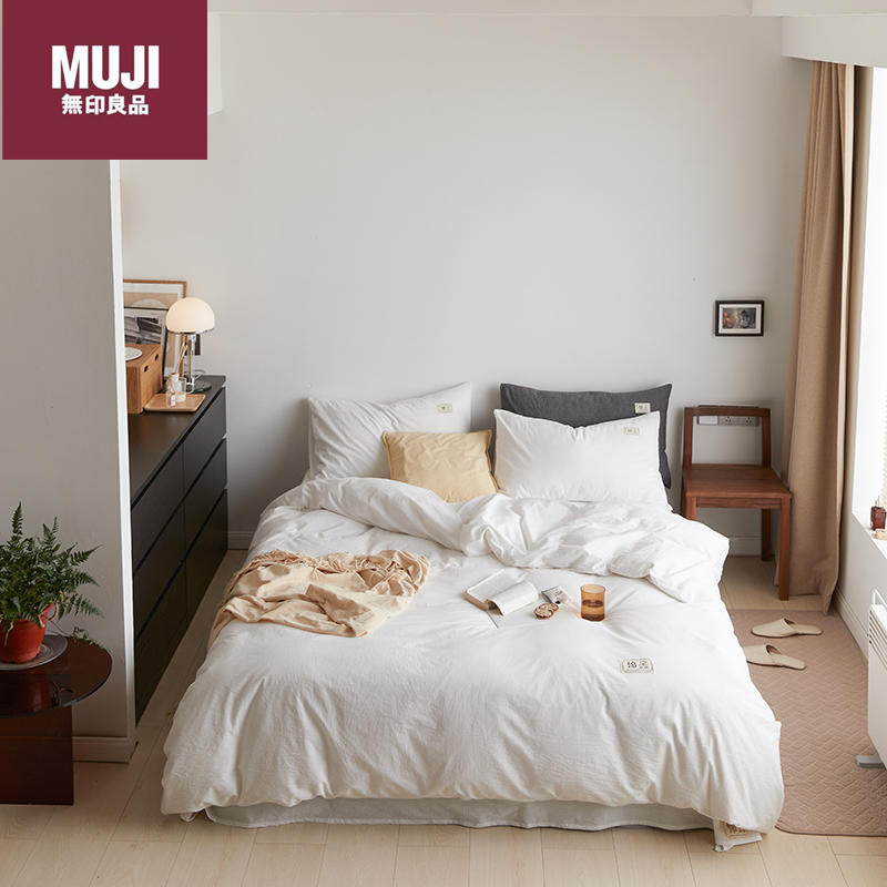 Bedclothes MUJI 117
