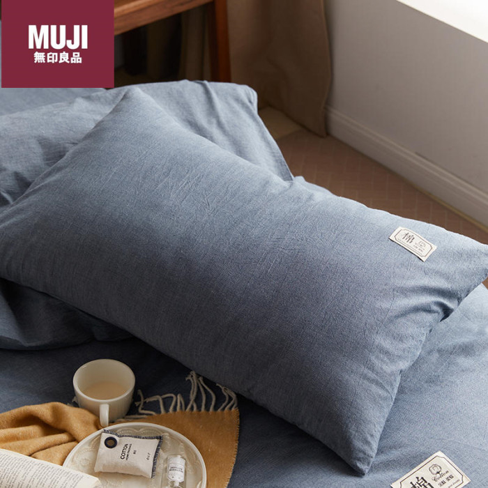 Bedclothes MUJI 106