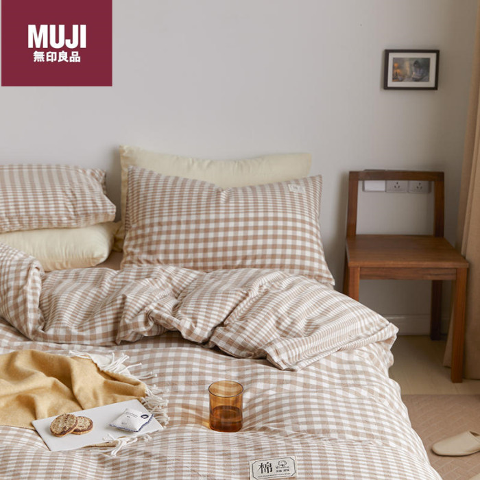 Bedclothes MUJI 103