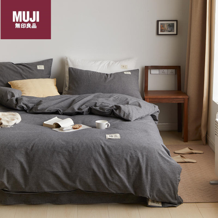 Bedclothes MUJI 114