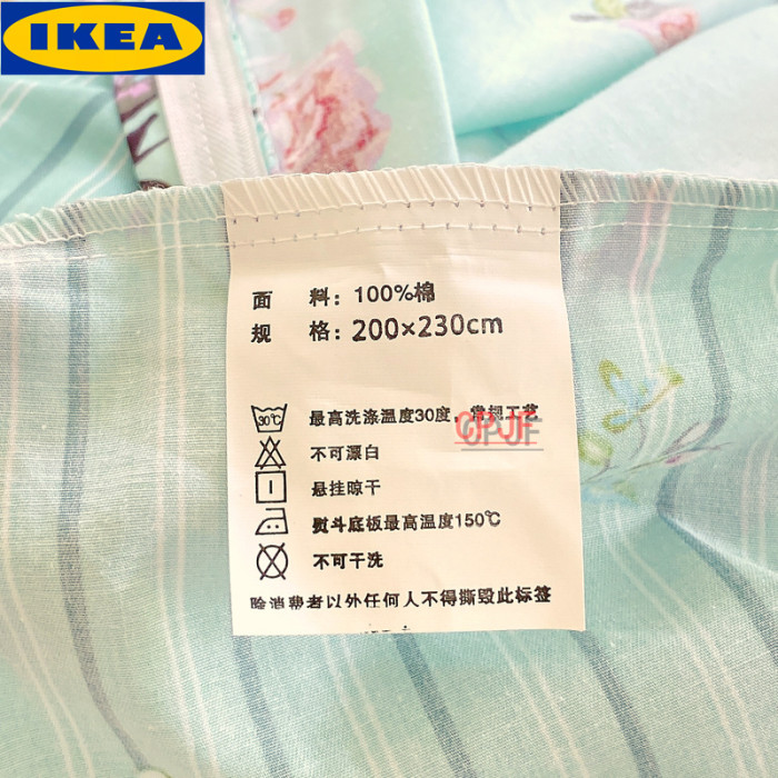 Bedclothes IKEA 388