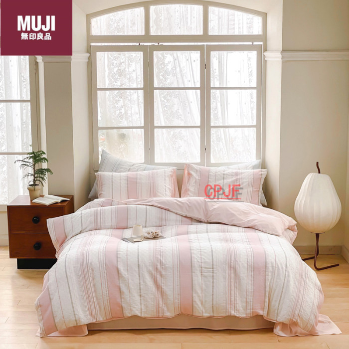 Bedclothes MUJI 123