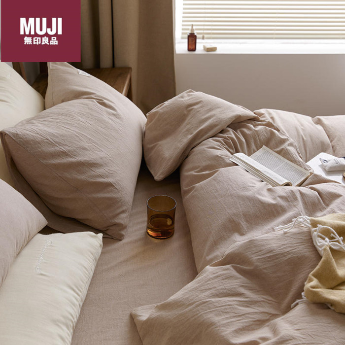 Bedclothes MUJI 116