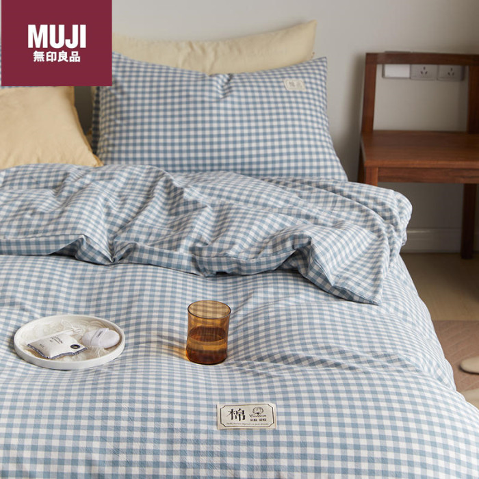 Bedclothes MUJI 110