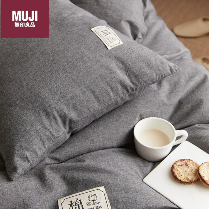 Bedclothes MUJI 114