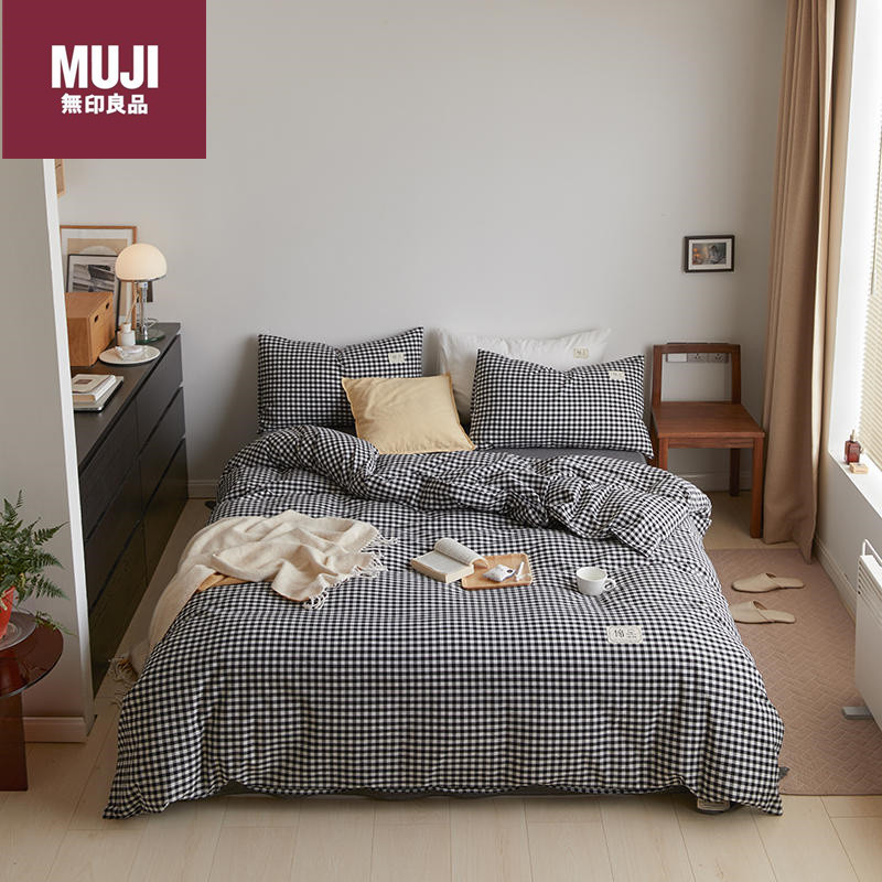 Bedclothes MUJI 115