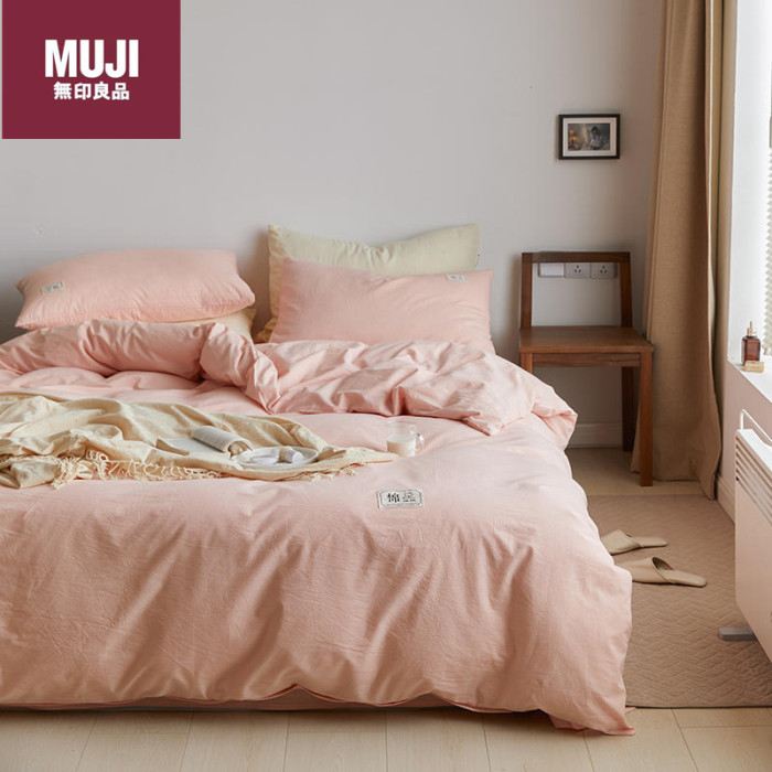 Bedclothes MUJI 101