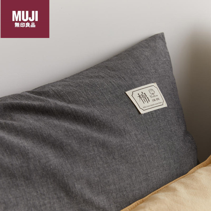 Bedclothes MUJI 114