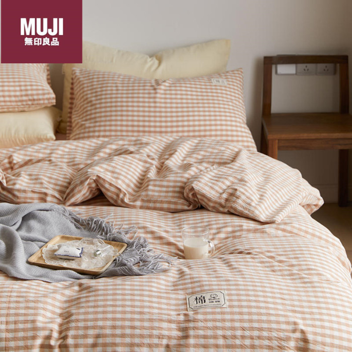 Bedclothes MUJI 111