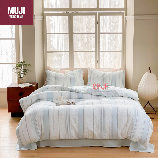 Bedclothes MUJI 122
