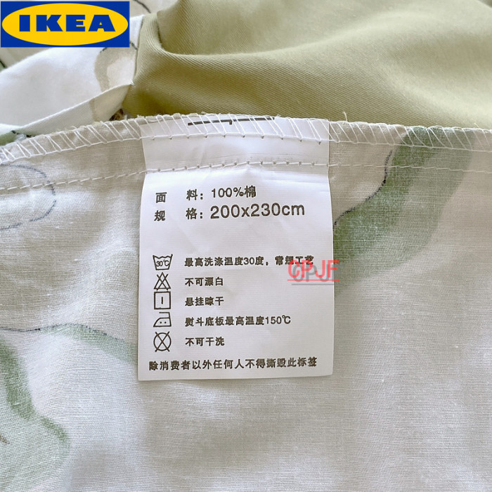 Bedclothes IKEA 385
