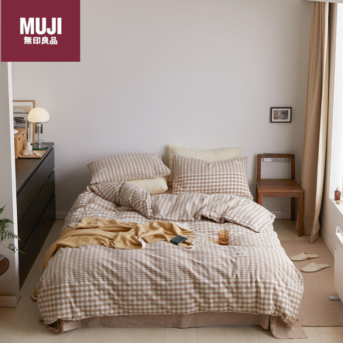 Bedclothes MUJI 103