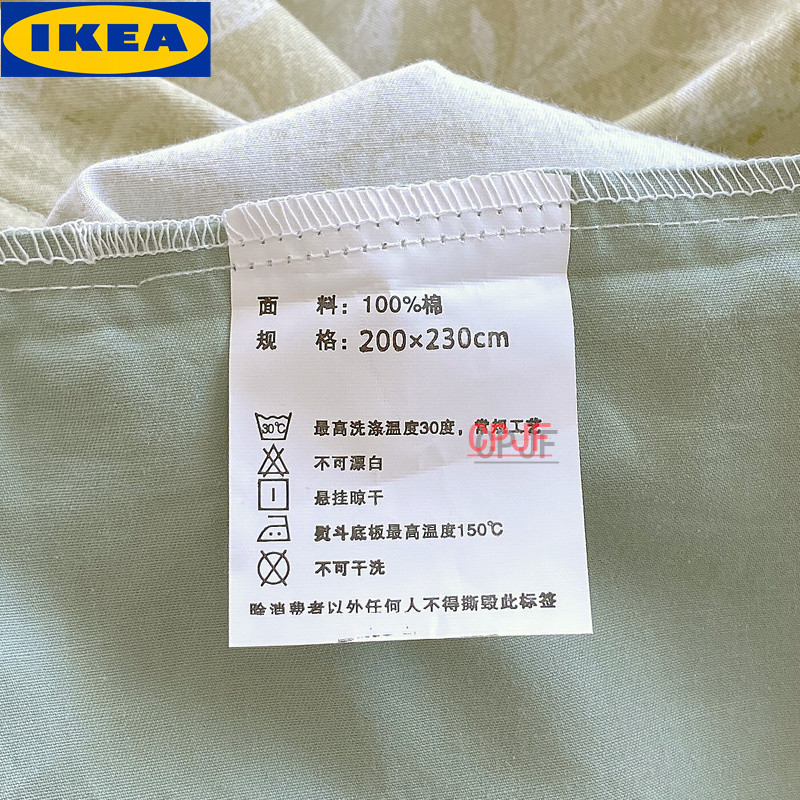 Bedclothes IKEA 391