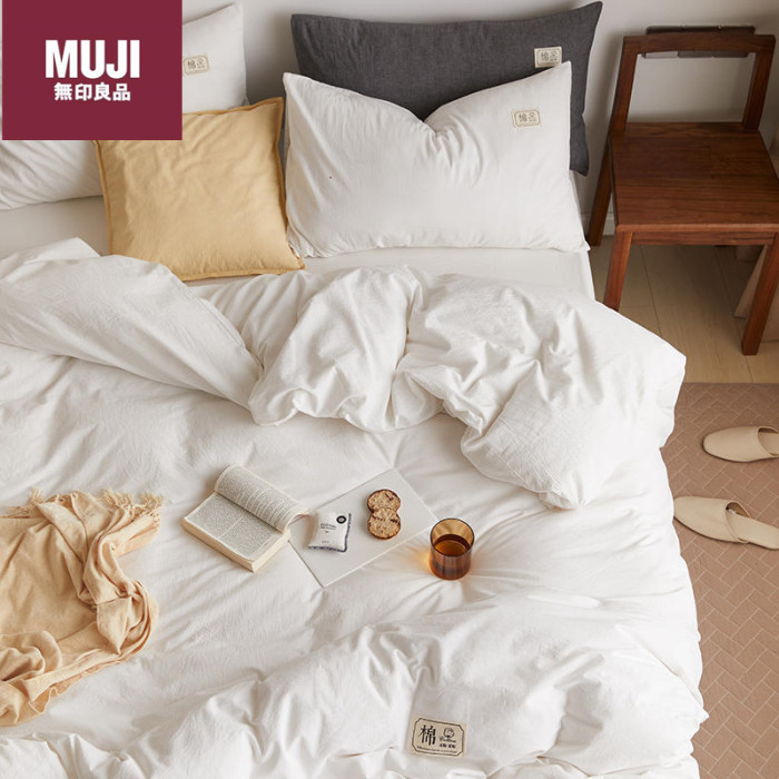 Bedclothes MUJI 117