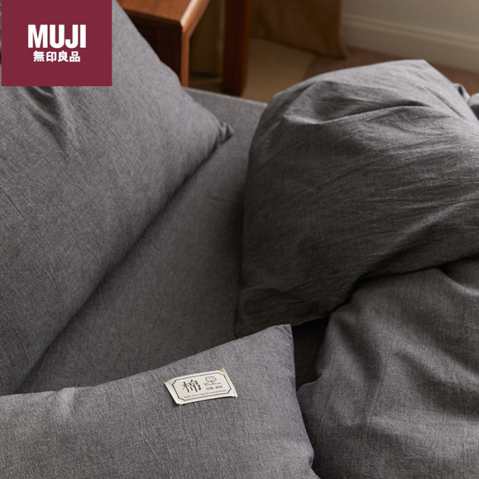 Bedclothes MUJI 114