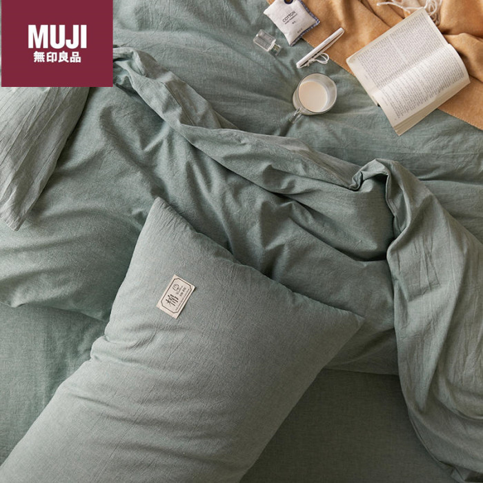 Bedclothes MUJI 118