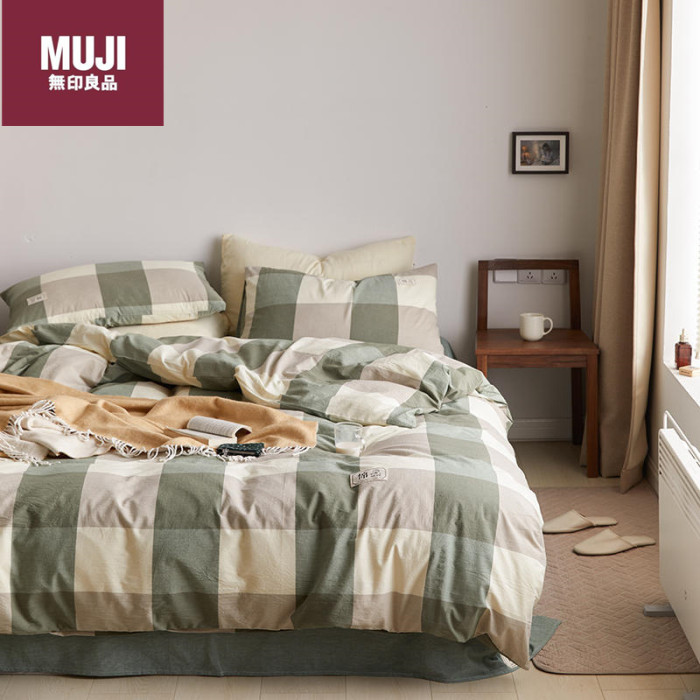 Bedclothes MUJI 120