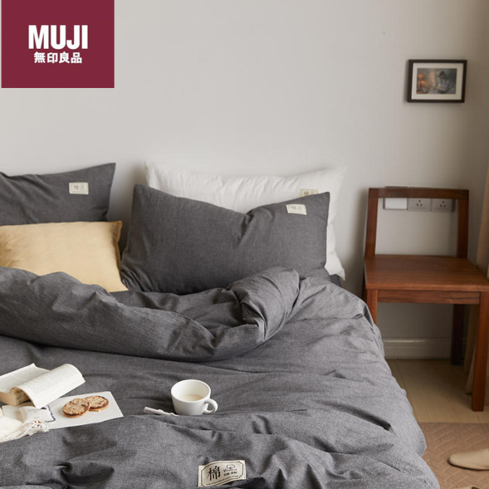 Bedclothes MUJI 114