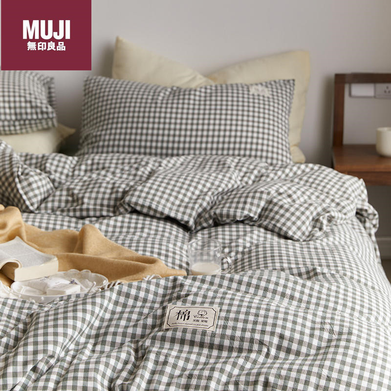 Bedclothes MUJI 112