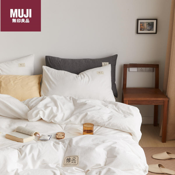 Bedclothes MUJI 117