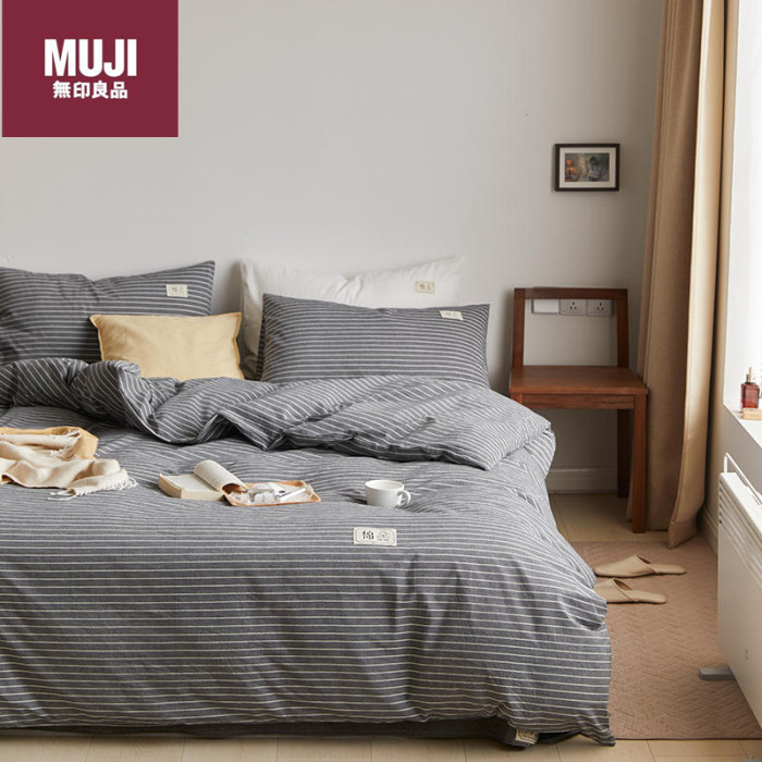 Bedclothes MUJI 104