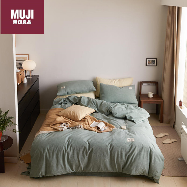 Bedclothes MUJI 118