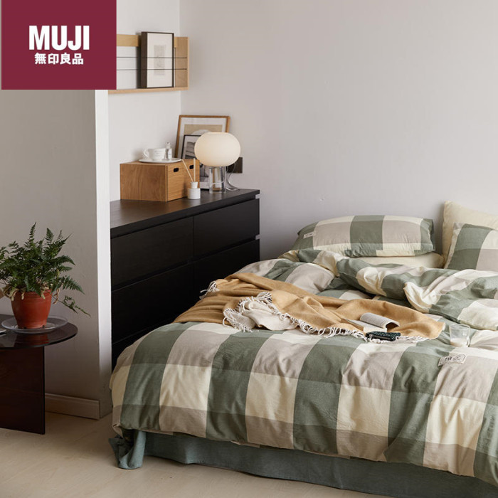 Bedclothes MUJI 120