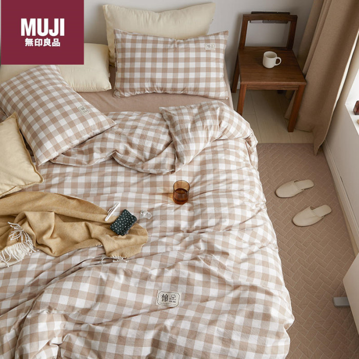 Bedclothes MUJI 119