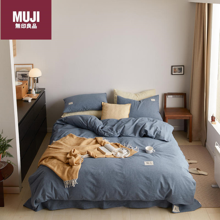 Bedclothes MUJI 106
