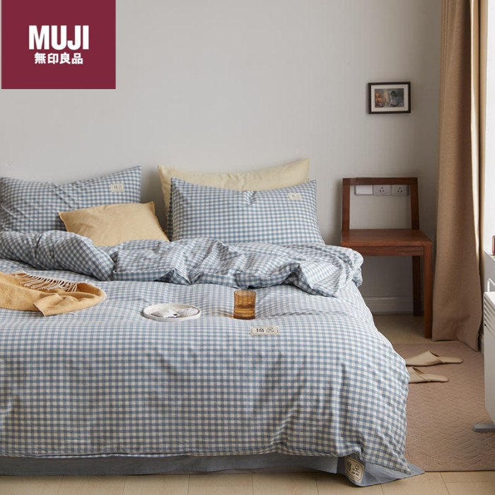 Bedclothes MUJI 110