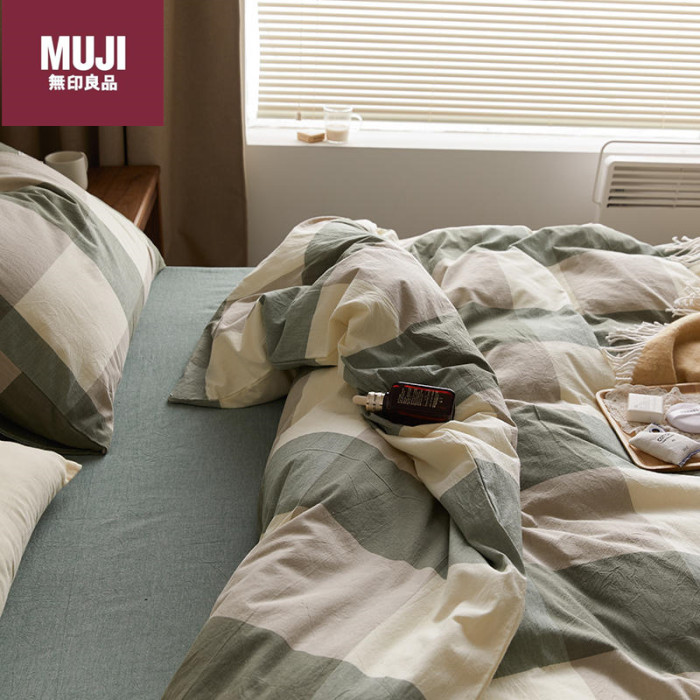 Bedclothes MUJI 120