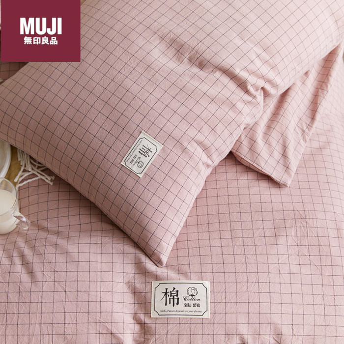Bedclothes MUJI 113