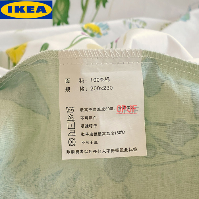 Bedclothes IKEA 383