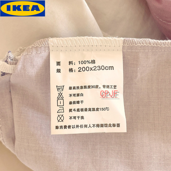 Bedclothes IKEA 386
