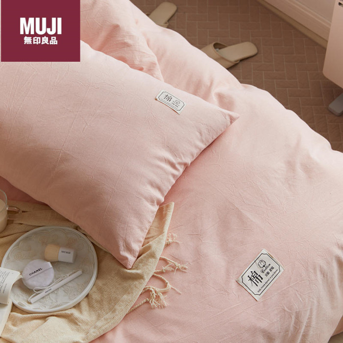 Bedclothes MUJI 101