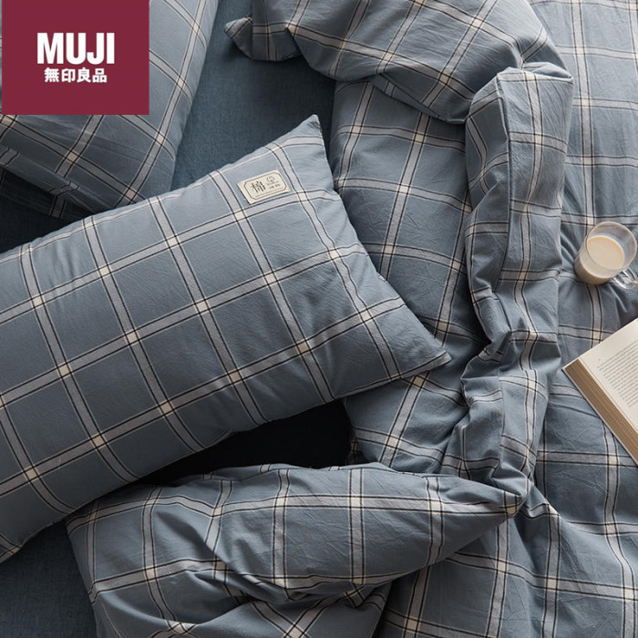 Bedclothes MUJI 108