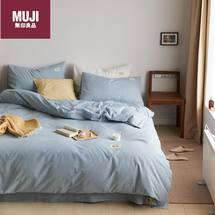 Bedclothes MUJI 100