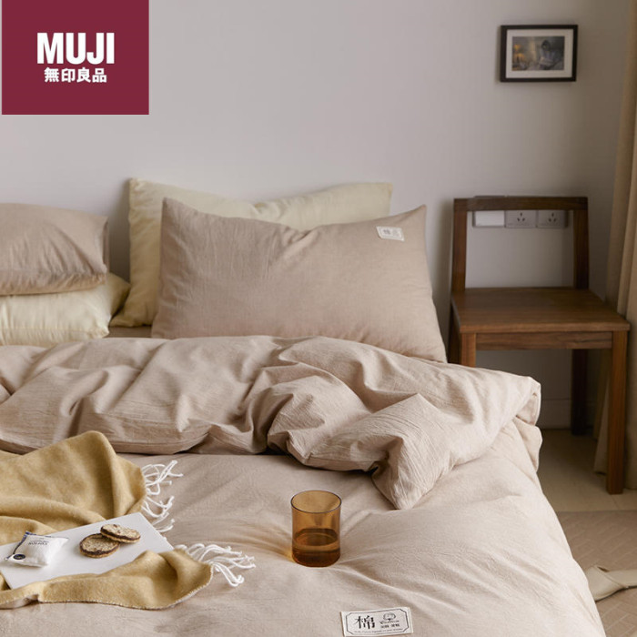 Bedclothes MUJI 116