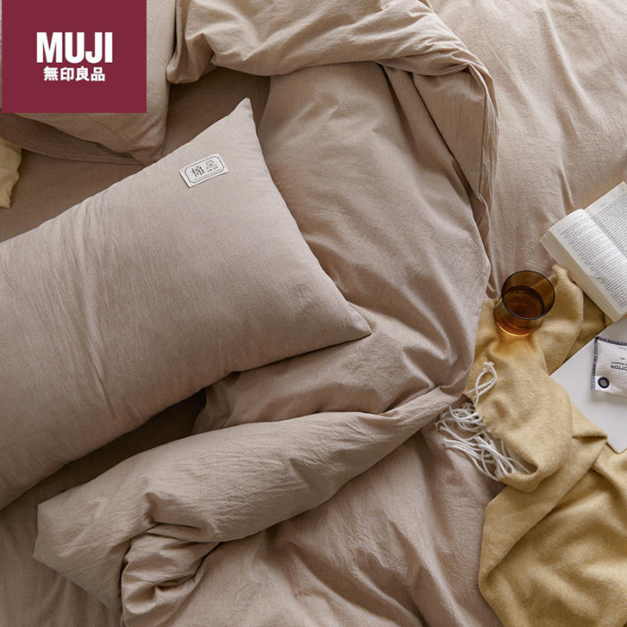 Bedclothes MUJI 116