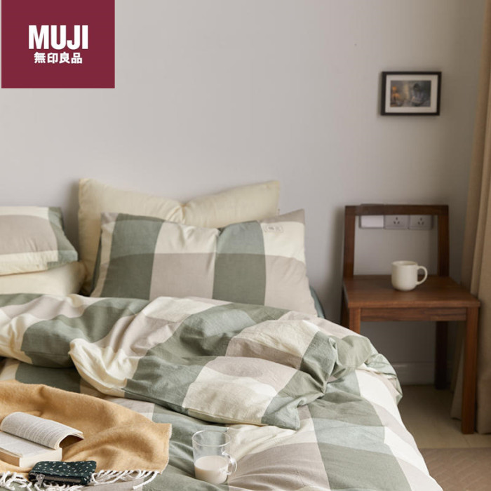 Bedclothes MUJI 120