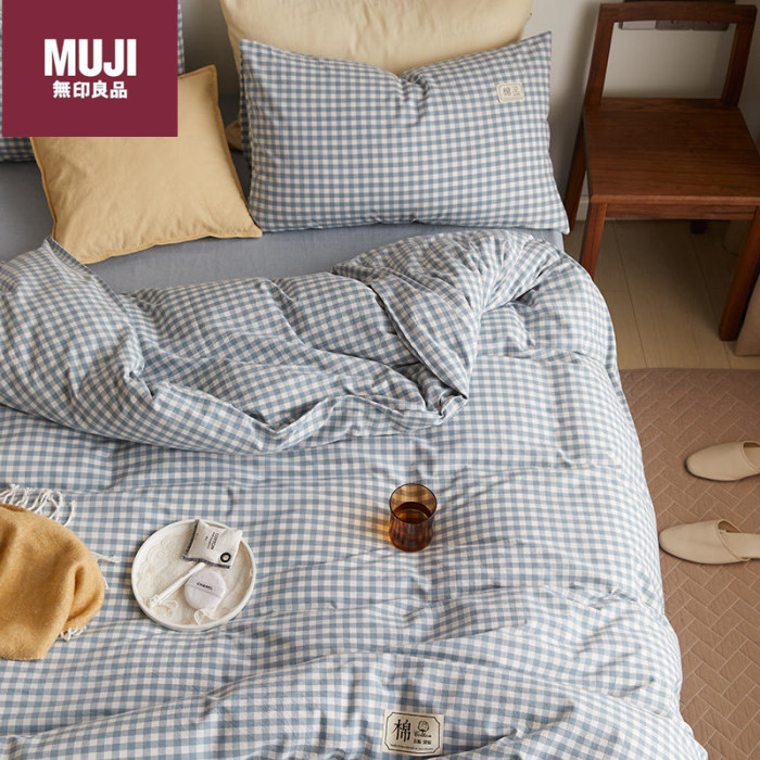 Bedclothes MUJI 110