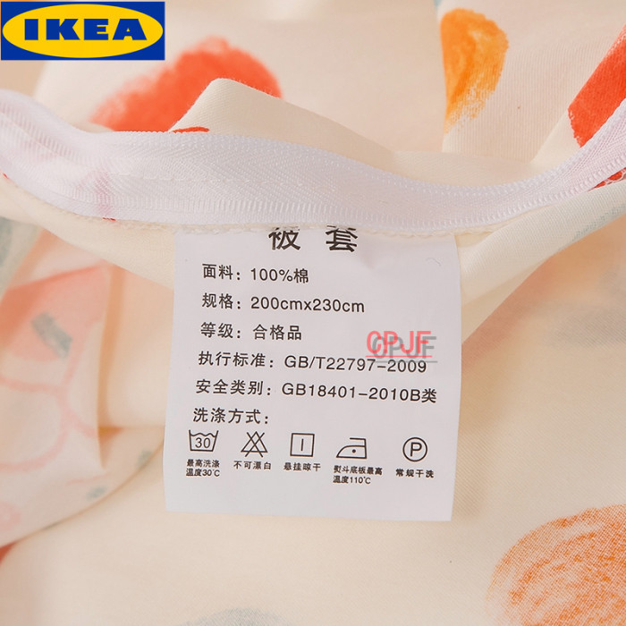 Bedclothes IKEA 456