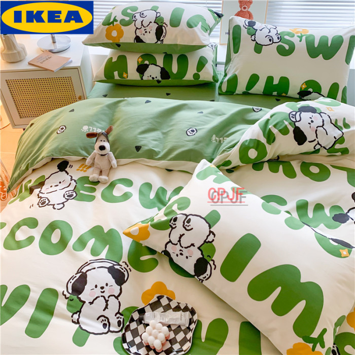 Bedclothes IKEA 458
