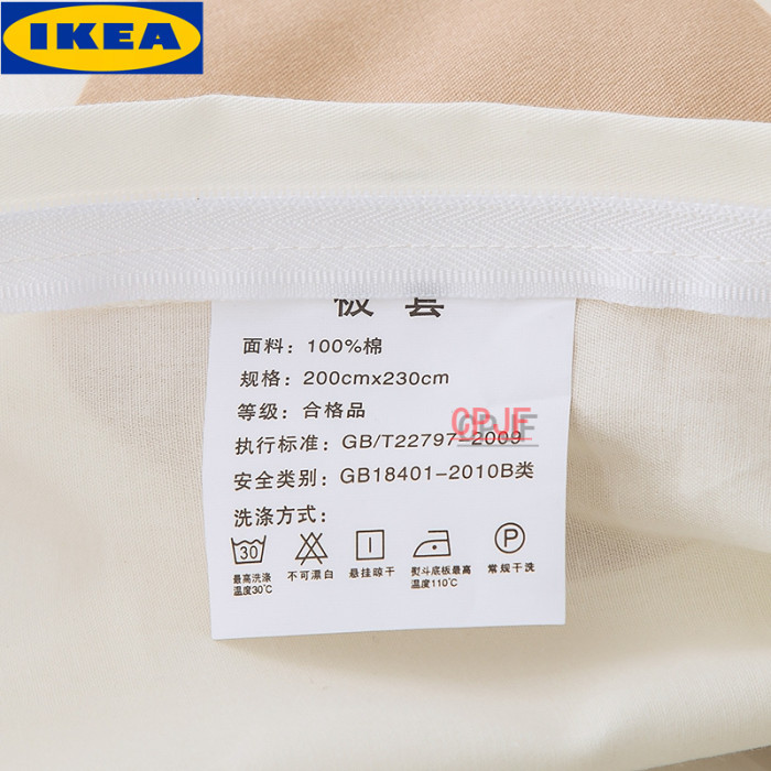 Bedclothes IKEA 436