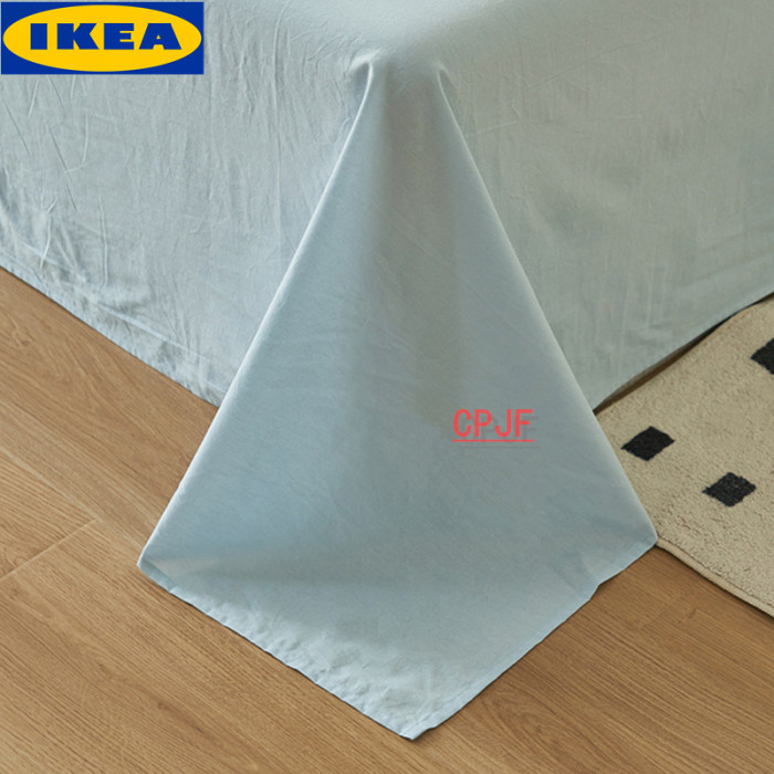 Bedclothes IKEA 420