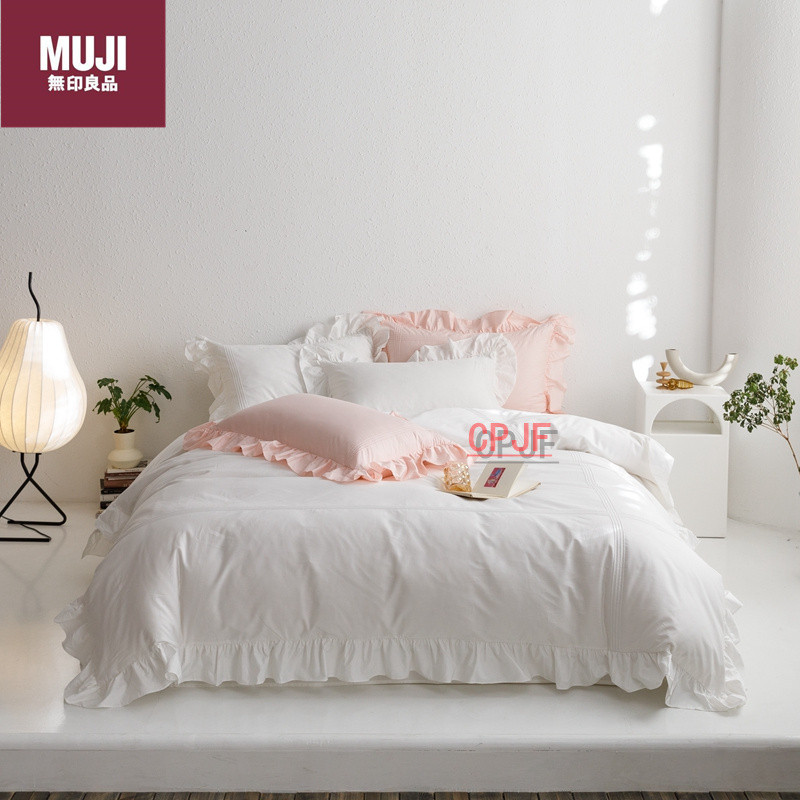 Bedclothes MUJI 132