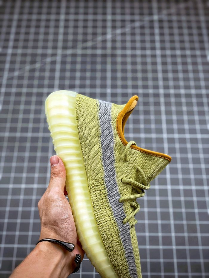 Yeezy Boost 350 V2 Marsh
