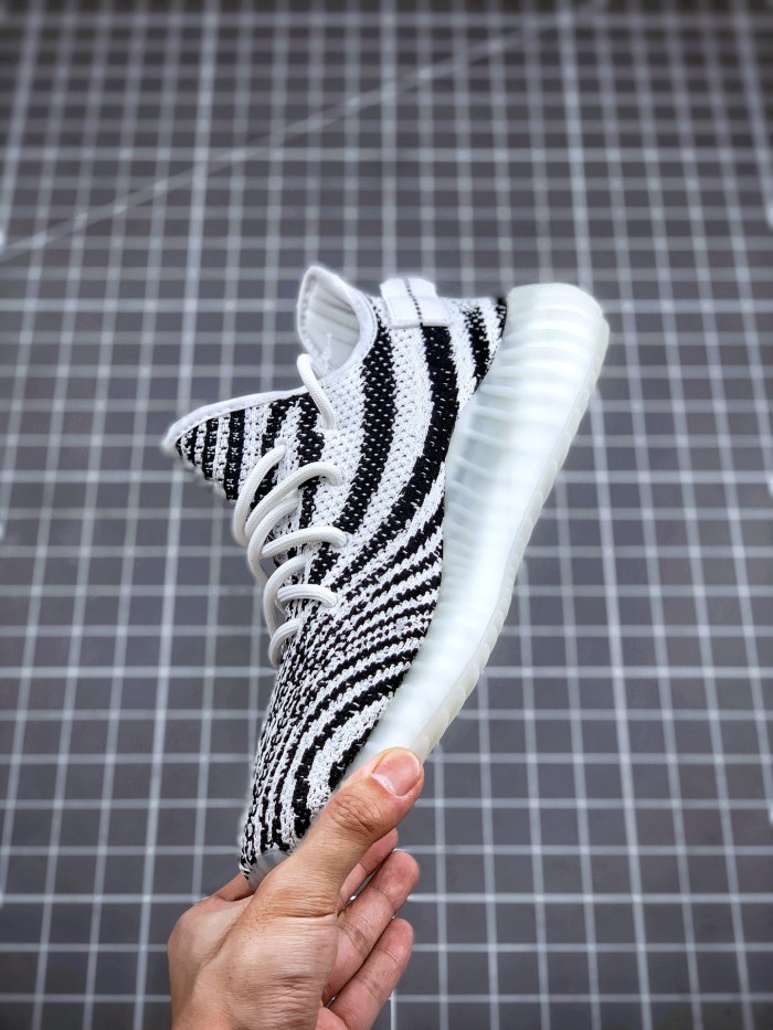Yeezy 350 Boost V2 Zebra